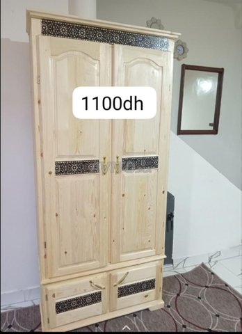 ماريو للبيع