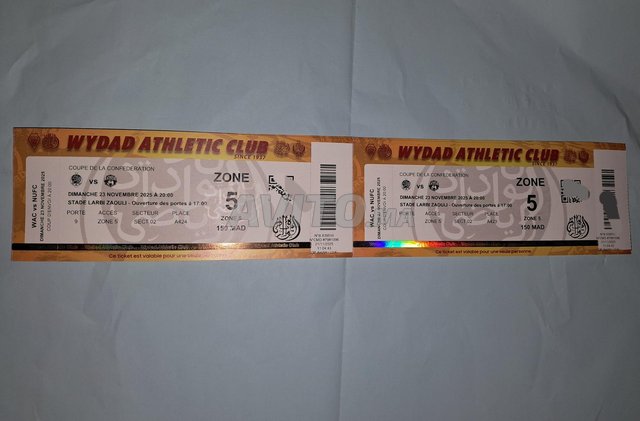 تذكرة الوداد ضد نيروبي زون 5