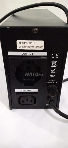 UPS Mediacom M-UPS801B, puissance 800 VA / 480 W
