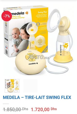 رضاعة أطفال كهربائية Medela