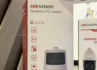 Installateur de caméra surveillance