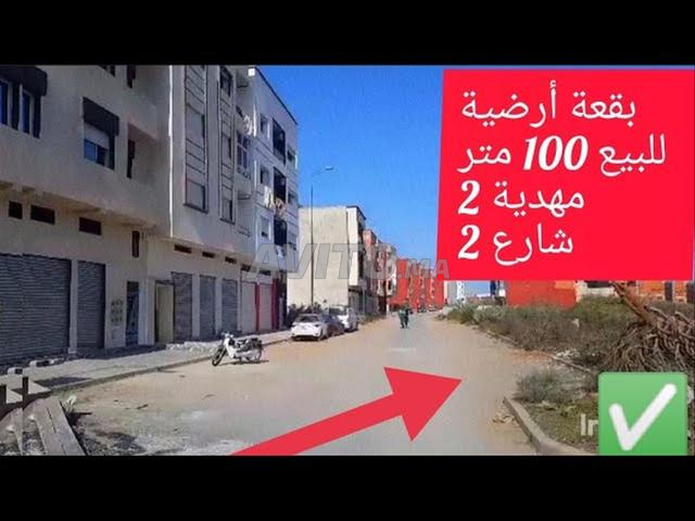 بقعة للبيع بالقنيطرة تجزئة اليونس