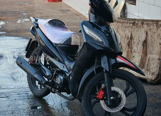 Sanya fice r50