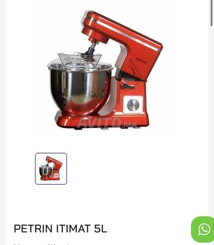 عجانة احترافية 6 لتر