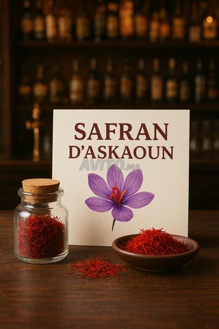 زعفران أسكاون النقي - مباشرة من المنتج