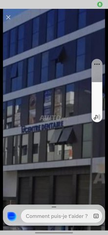 مكتب للإيجار في حسان