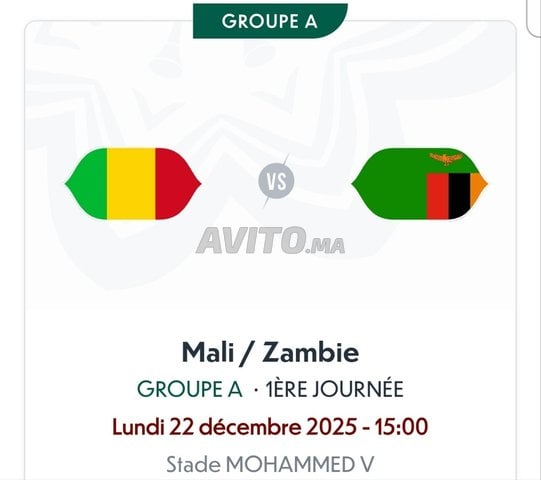 CAN 2025 Match Mali vs Zambie (Cat 1)