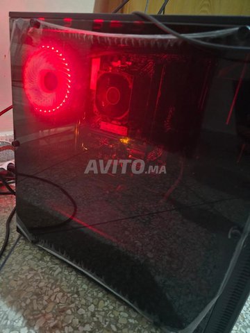 Pc Bureau Ryzen 5 5600G