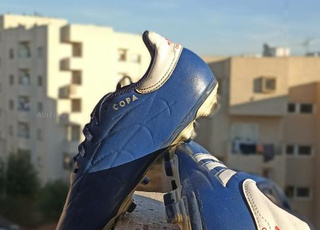 adidas copa pure 2 original 39/40