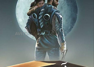 Livre Arssass partie 1