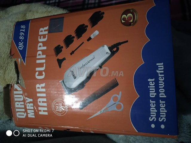 جزازة شعر للتدريب