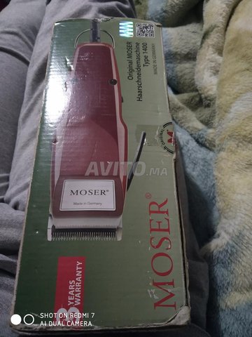 جزازة شعر للمبتدئين