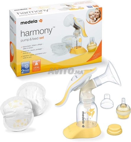 مضخة ثدي يدوية ميديلا جديدة