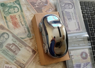 Argent en très bon état