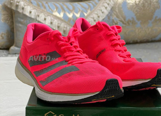 adidas adizero p 38