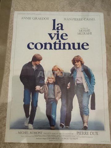 ملصقات سينمائية