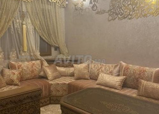 صالون للبيع