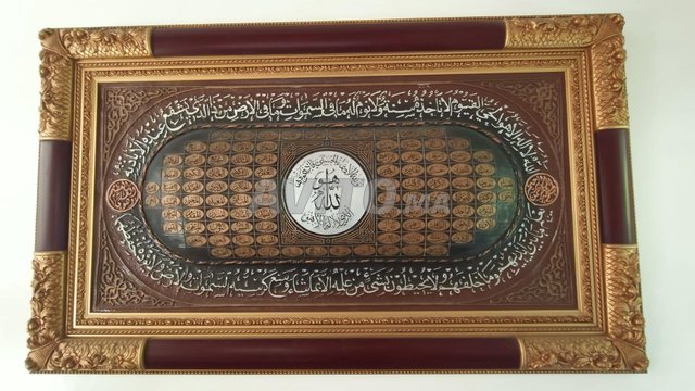 À vendre un très beau Tableau