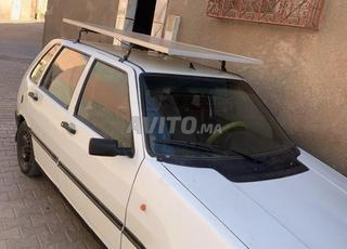 أونو فيها قهوة