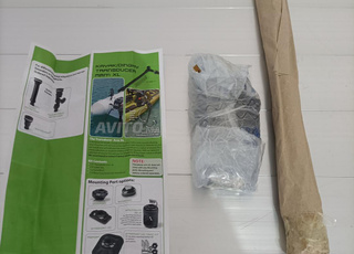 Transducteur XL Railblaza support sondeur