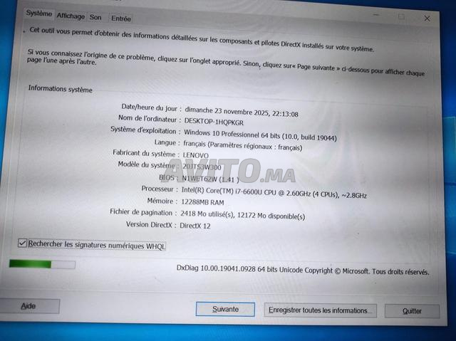 lenovo i7 tactel ram 12GB 256SSD battterie 4h - 2