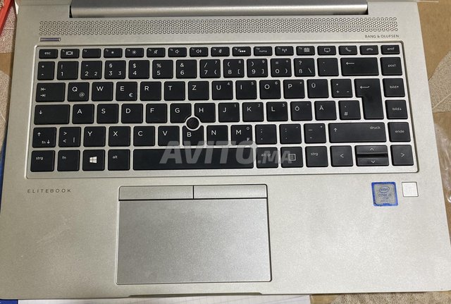 Lharaouiyine Casablanca ou Hay Moulay Rachid