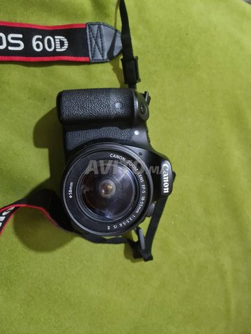 حي النجاح الخميسات