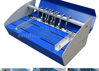 Machine raineuse multifonction électrique