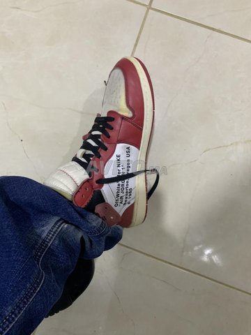 جوردان أوف وايت