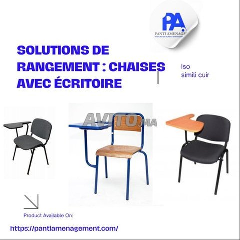 كراسي كتابة ISO وشبه معدنية متوفرة