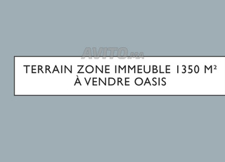 أرض منطقة مباني R + 3 1350 متر مربع