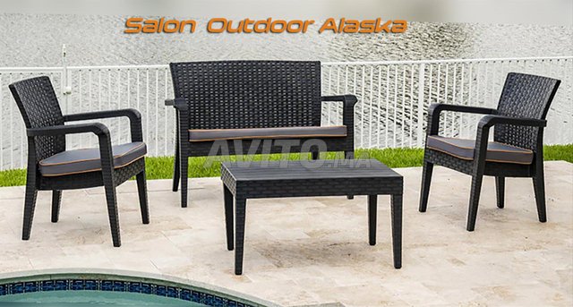 طقم صالون حديقة ألاسكا 4 قطع لون أنثراسايت