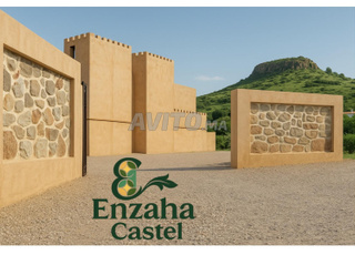 Ferme à vendre, potentielle maison d’hôtes