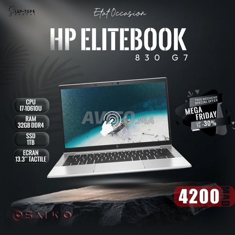 ho 830 G7 i7 الجيل العاشر لمس