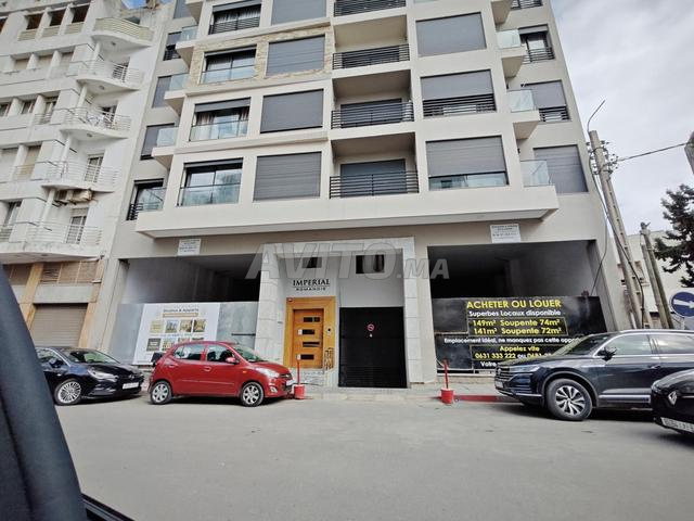 Vente ou Location Magasin de 213m total Biranzaran - 2