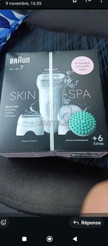 براون ايپيل سيلك 7 مع 6 اكسسوارات جديد