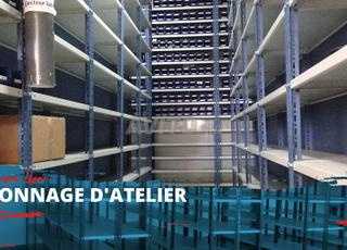 رفوف معدنية خفيفة - تخزين مُحسّن