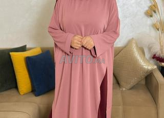 عباية ثلاثة قطع