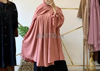 خمار 3 قطع بالسيور في اليد