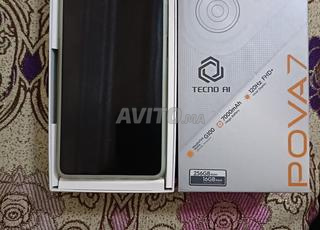 تمارة عمارات