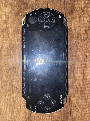 PSP ما زالت نقية