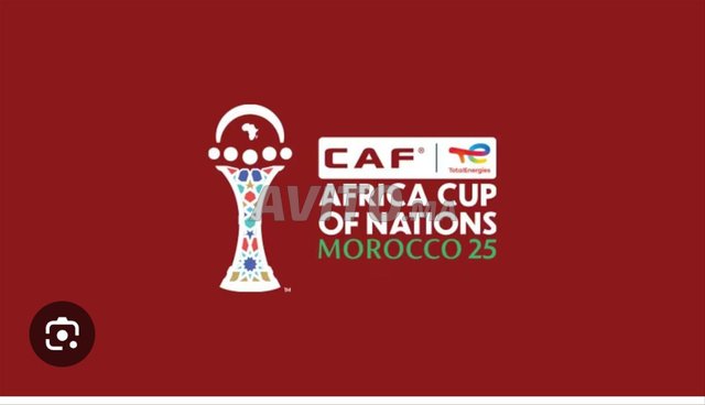 تذاكر كأس الأمم الأفريقية 2025 (السعر قابل للتفاوض)