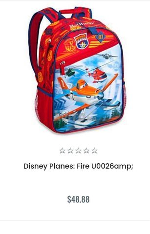 حقيبة ظهر مدرسية ديزني بنقوش طائرات