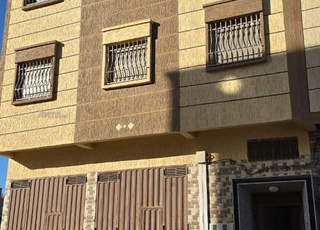 منزل طابق أرضي وطابقين موثق