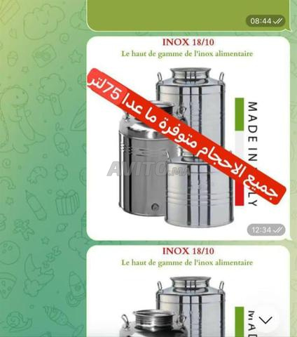 Barils Inox pour la conservation de l'huile d'olive