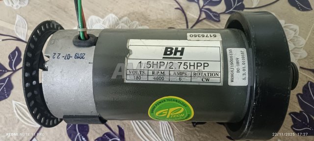 محرك آلة الجري