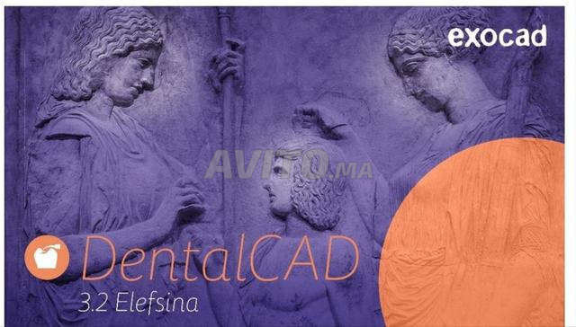 Exocad 3.2 كاملة للمختبرات وأطباء الأسنان - 2