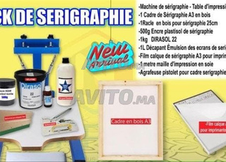 PACK SÉRIGRAPHIE PROFESSIONNEL