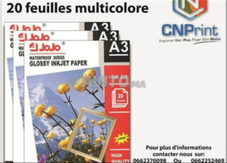 JOJO Papier Photo 20×30 A4 Glossy Jet d’encre