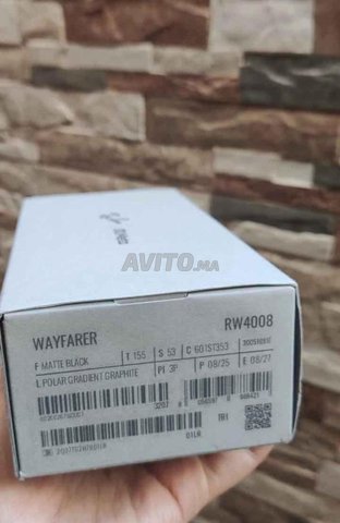 رايبان ميتا وايفرير للبيع جديدة في علبتها المغلقة